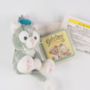 Disney Japan DisneySea Duffy Friends Gelatoni original sitting plush strap